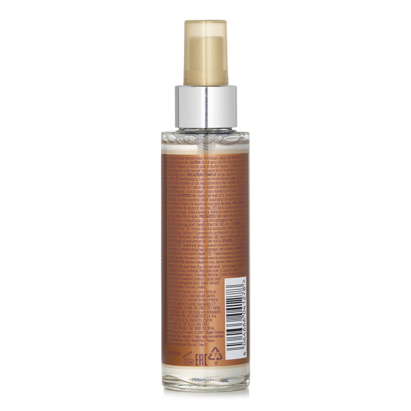 Wella SP Luxe Oil Keratine Boost Essence  100ml/3.38oz