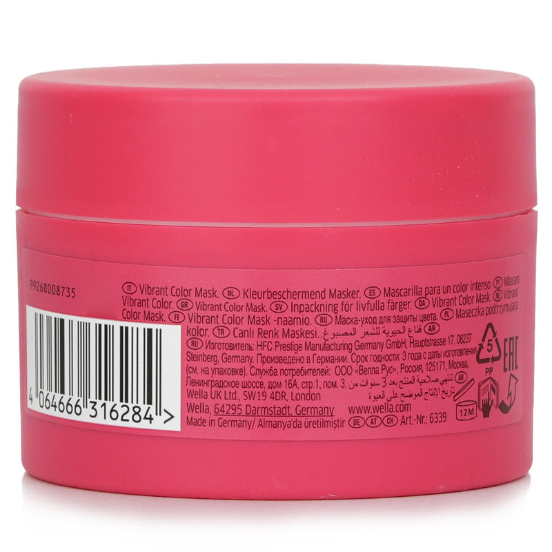 Wella Invigo Brilliance Vibrant Color Mask - # Normal  150ml/5.07oz