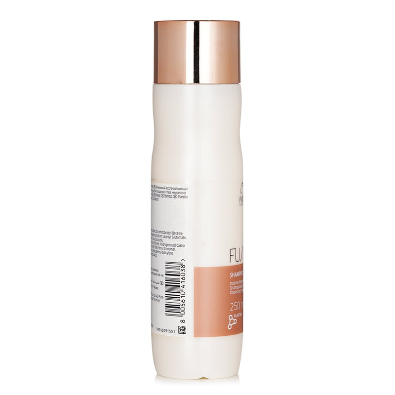 Wella Fusion Intense Repair Conditioner  200ml