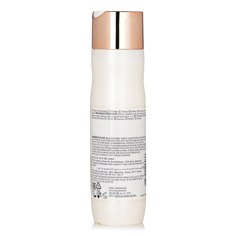 Wella Fusion Intense Repair Conditioner  200ml