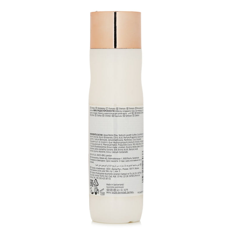 Wella Fusion Intense Repair Shampoo  250ml