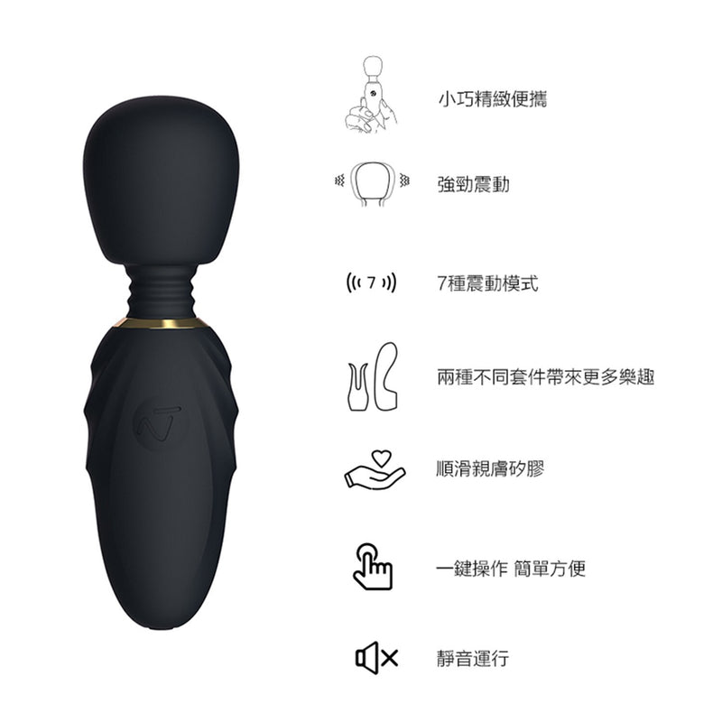 NOMI TANG Pocket Wand Interchangeable Head Mini Massager - # Black  1pc