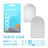 TENGA Pocket Wave Line Airplane Bag  1pc