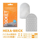 TENGA Pocket Hexa Brick Honeycomb Airplane Bag  1pc