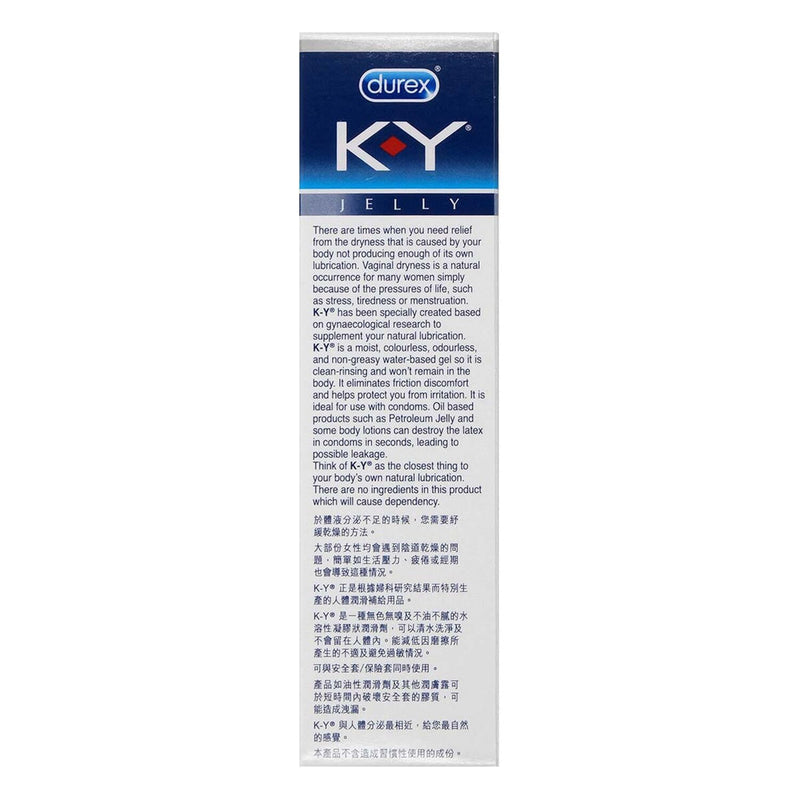 Durex K-Y Jelly Water-based Lubricant  100g