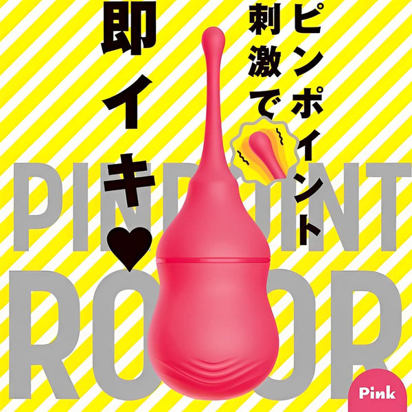EXE Pinpoint Rotor Rechargeable Vibrator - # Pink  1pc