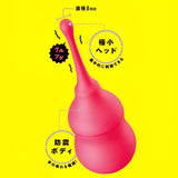 EXE Pinpoint Rotor Rechargeable Vibrator - # Pink  1pc