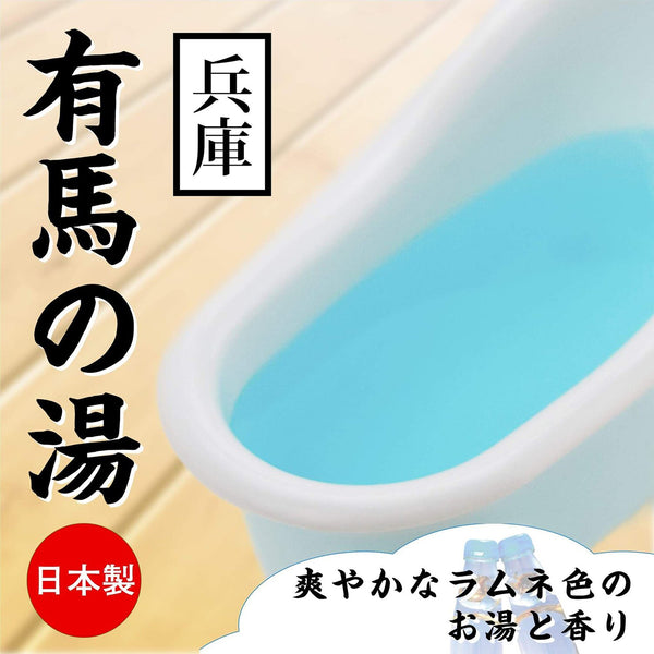 DNA JAPAN <Hyogo> Arima Onsen Toro Toro Hot Spring Bath Lubricant - Wave Soda  30g
