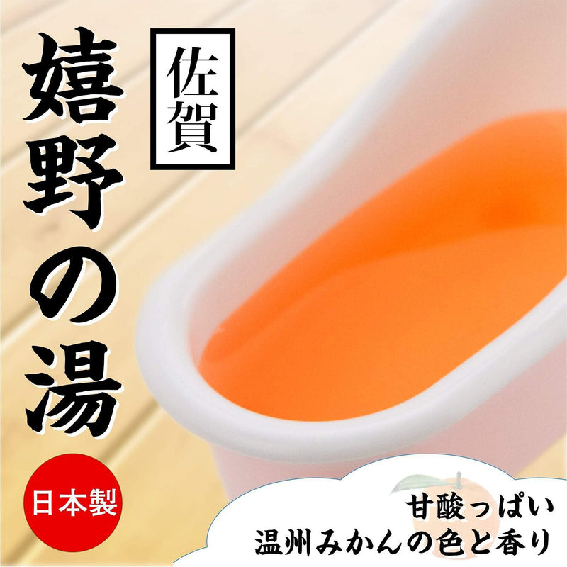 DNA JAPAN <Saga> Ureshino Onsen Toro Toro Mikan Hot Spring Bath Lubricant - Oranges  30g
