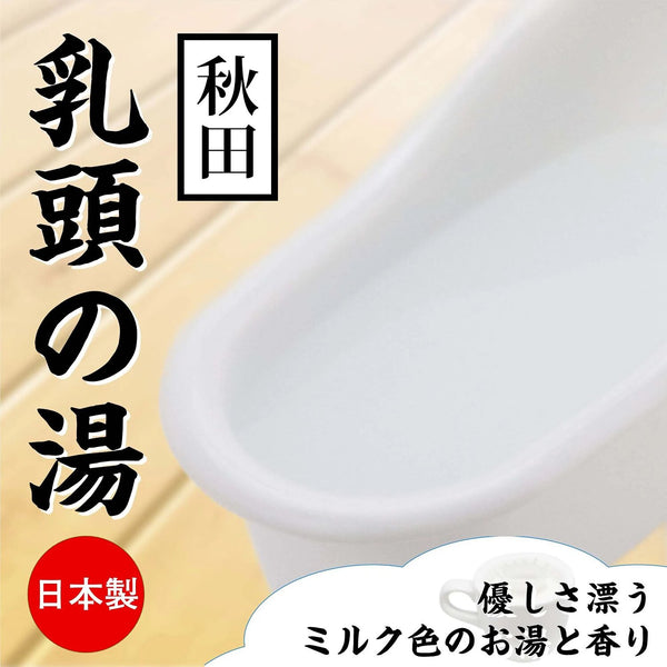 DNA JAPAN <Akita> Nyuto Onsen Toro Toro Hot Spring Bath Lubricant - Milk  30g