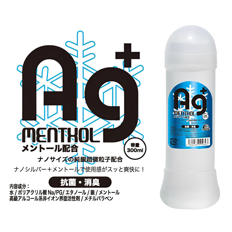 A-One Ag+ Nano Lotion - Menthol  300ml
