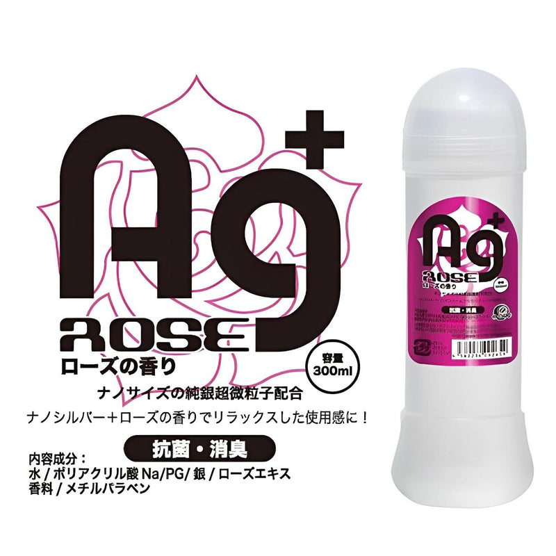 A-One Ag+ Nano Lotion - Rose  300ml