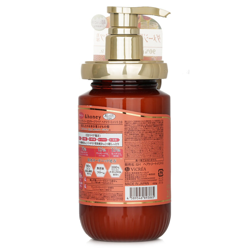 &honey Creamy EX Damage Repair Treatment  450g