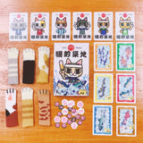Jiuga Cat's Tsukiji  150*100*36mm