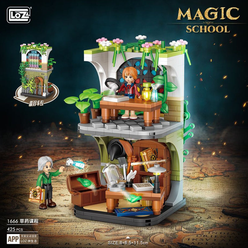 Loz LOZ Magic Academy Street Series - Herbal Hall  16.5x12.5x8cm