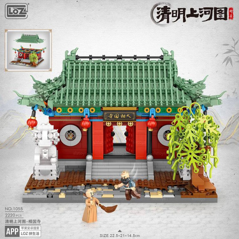 Loz LOZ Mini Blocks - Qingming Upper River Map - Shokokuji Temple  40 x 28 x 9.5cm