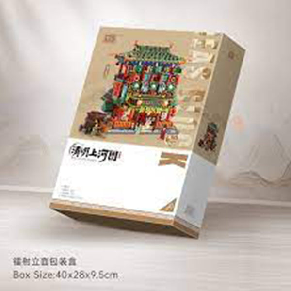 Loz LOZ Mini Blocks - Qingming Shanghe Map - Sun Yangzheng  40 x 28 x 9.5cm