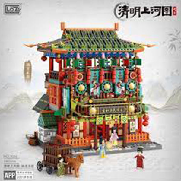 Loz LOZ Mini Blocks - Qingming Shanghe Map - Sun Yangzheng  40 x 28 x 9.5cm