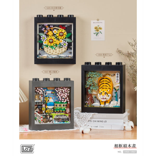 Loz LOZ Ideas Series - Sakura Tram Pixel Painting  34 x 24.5x 8.5c