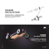 WL Toys