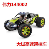 WL Toys