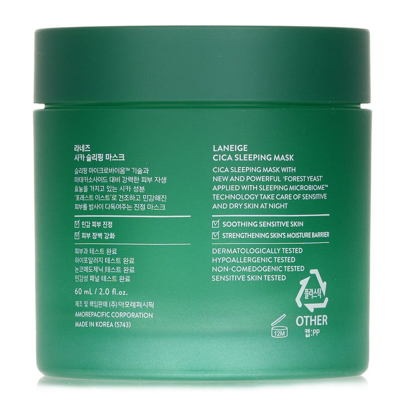 Laneige Cica Sleeping Mask  60ml/2oz