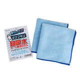 RENDS Absorbent Microfiber Towel  1 pc