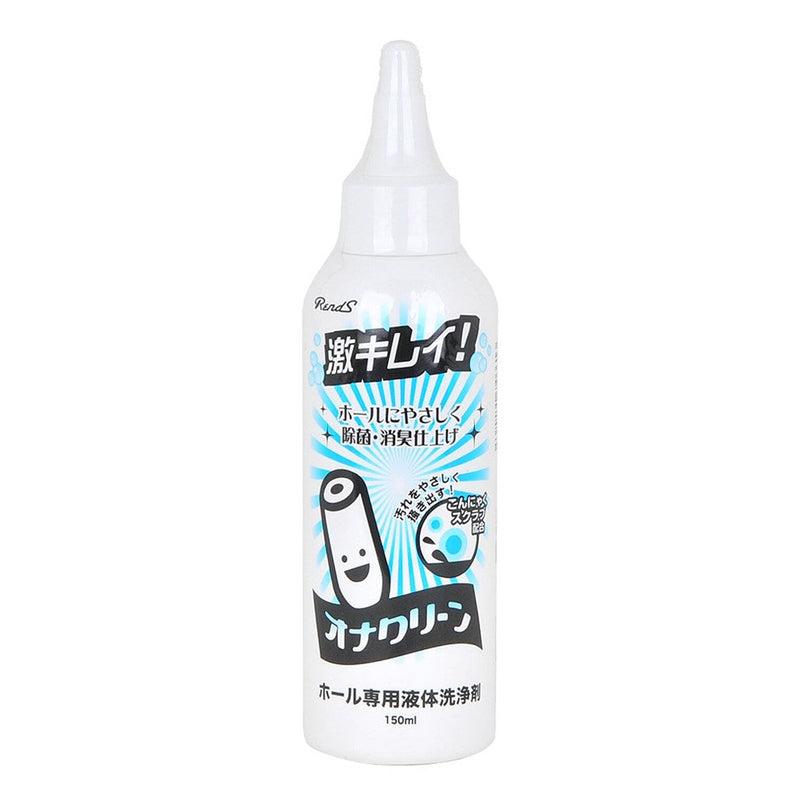 RENDS Ona Clean Liquid  150ml / 5.07oz