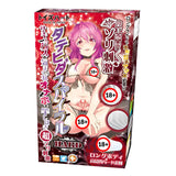 TOY'SHEART Longitudinal Fold Spiral Succubus Onahole  1 pc