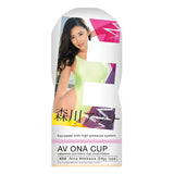 NPG Av Ona Cup #009 Anna Morikawa Onahole  1 pc