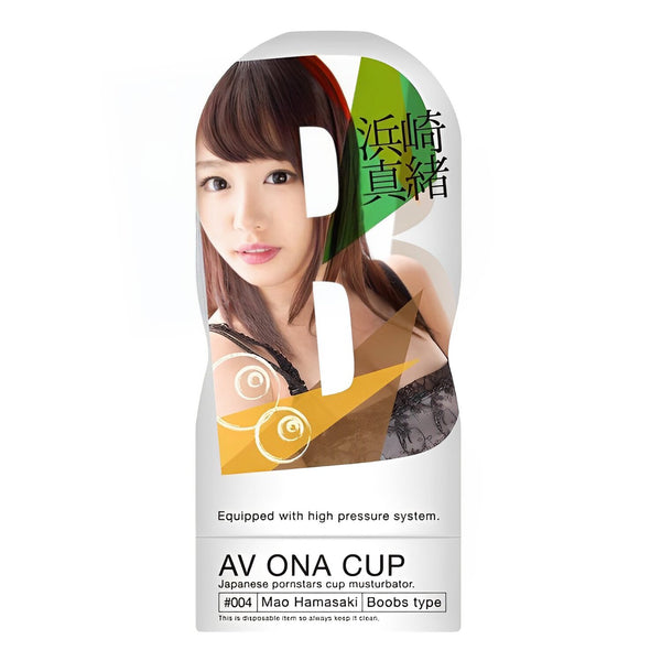 NPG Av Ona Cup #004 Mao Hamasaki Onahole  1 pc