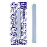 NPG Diatomaceous Earth Deodorizing Moisture-Absorbing Quick-Drying Stick  1 pc