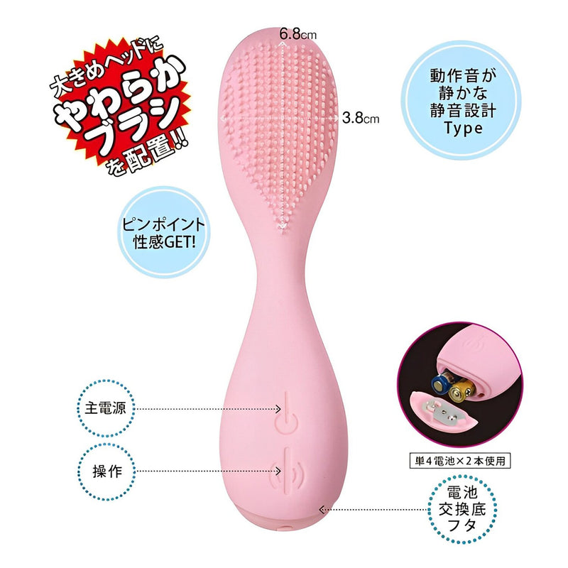 NPG Minami Aizawa! Multi-point Stroking Massage Stick  1 pc