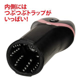 NPG Gekishine Penis Trainer  1 pc