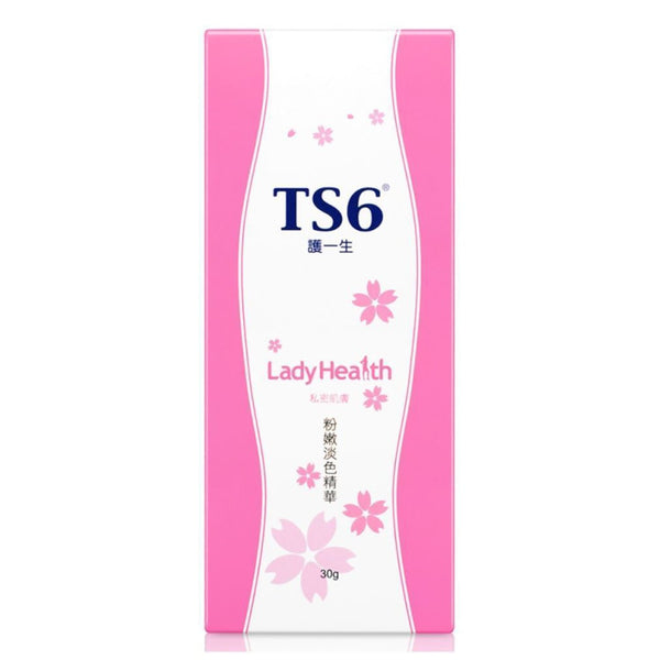 TS6 Feminine Intimate Serum  30g