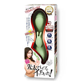 NPG Maria Nagai G-Spot Double Headed Massage Stick  1 pc