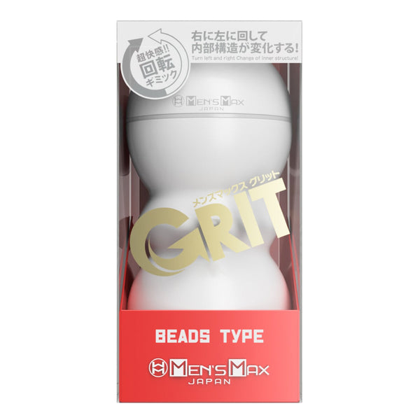 Men's Max Grit Airplane Cup - Beads Type  1 pc