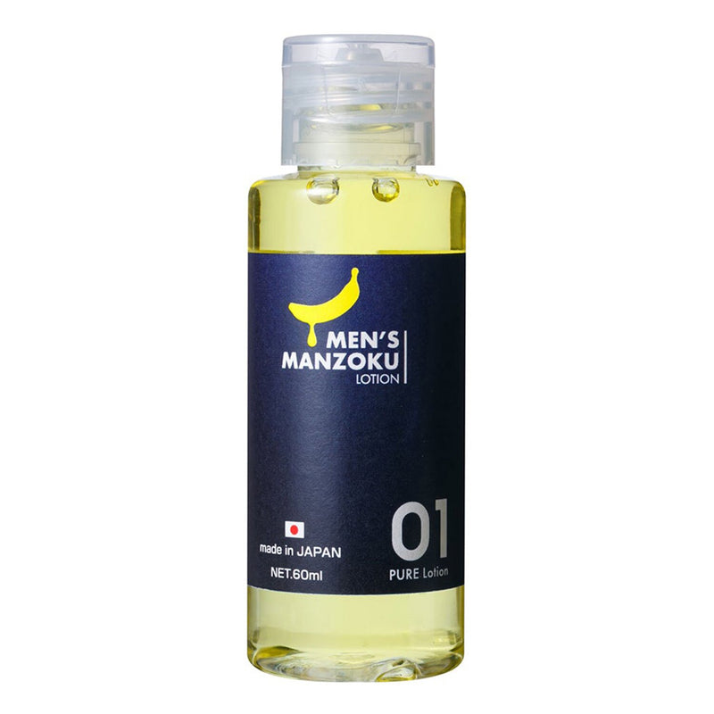 M-ZAKKA Men's Manzoku Lotion Lubricant 60ml  60ml