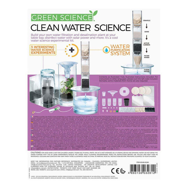 4M Green Science/Clean Water Science  37x18x22.5mm