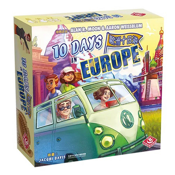 Broadway Toys 10 Days in Europe  9.5 x 9 x 2in