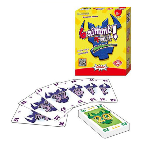 Broadway Toys 6 nimmt!  5 x 2.25 x 7 in