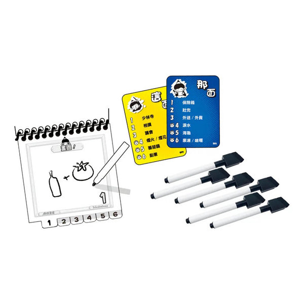 Broadway Toys Telestrations: Lite  70x280x140mm