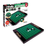 Broadway Toys Othello No Lose Piece  15x2.25x11in