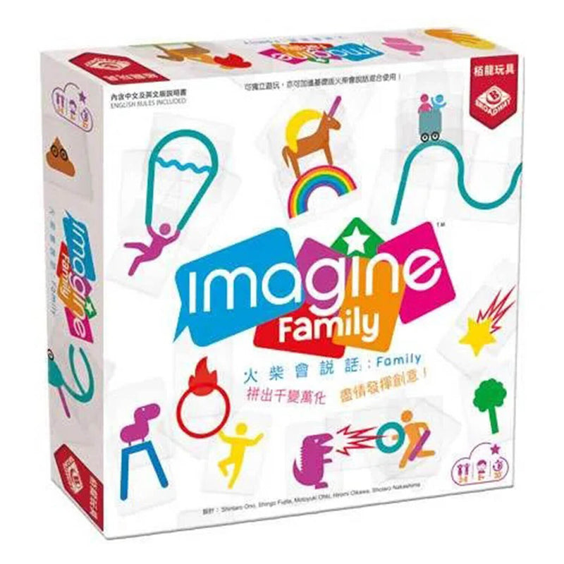 Broadway Toys Imagine Family  5.3*7.5 | 6*9*2