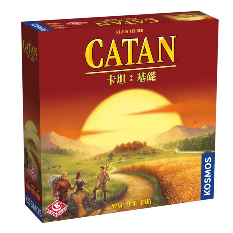 Broadway Toys Catan Base Game  11.63x9.5x3in