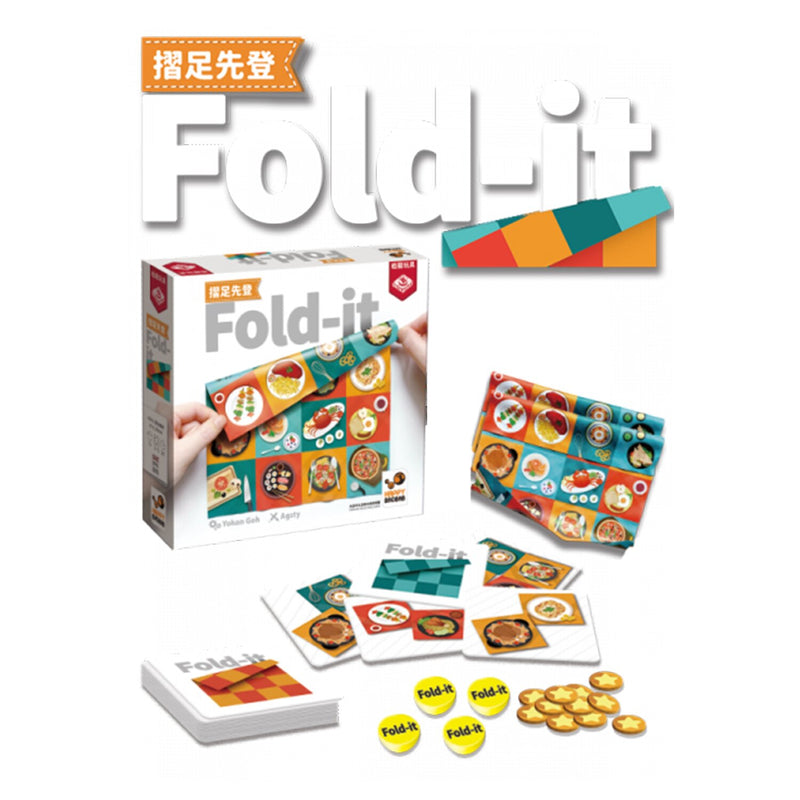 Broadway Toys Fold It  9 x 2 x 9 in