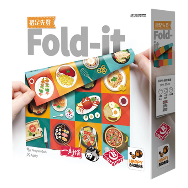 Broadway Toys Fold It  9 x 2 x 9 in