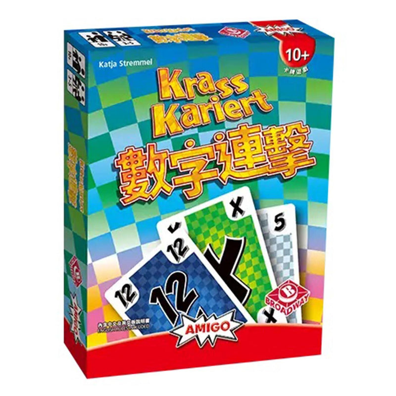 Broadway Toys Krass Kariert  5x4x1 in