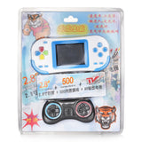Hobbiesntoys 2.5" 8Bit Arcade Game Station with 240 Games  149 x 85 X 62mm