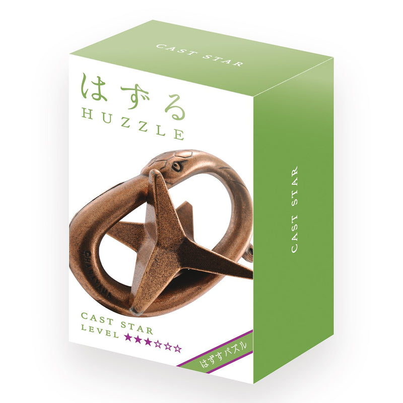 Broadway Toys Hanayama | Star Hanayama Metal Brainteaser Puzzle Mensa Rated Level 3  75*119*45 mm